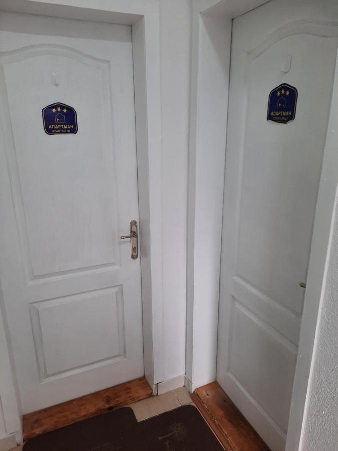 Apartmani Biljana Lazic Vrnjačka Banja Dış mekan fotoğraf